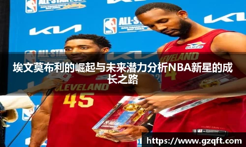 天博克罗地亚官网