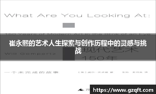 天博克罗地亚平台