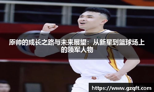 天博克罗地亚平台