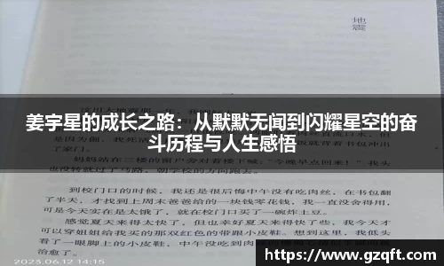 天博克罗地亚平台