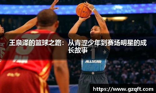 天博克罗地亚平台