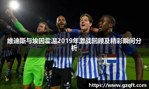 天博克罗地亚官方网站